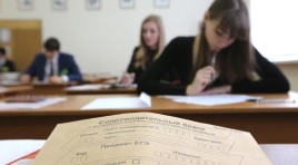 Результаты ЕГЭ-2020 в Мурманской области по всем предметам незначительно отличаются от результатов прошлых лет