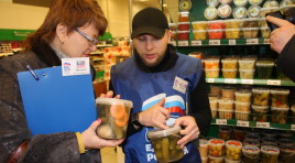 Общественники обнаружили нарушения в супермаркете в Полярном