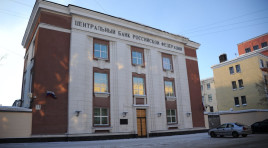 В Мурманской области в 2019 году обнаружено 8 нелегальных кредиторов