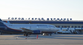 На реконструкцию мурманского аэровокзала потратят более миллиарда рублей