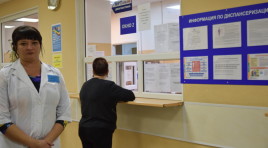 В Мурманске начали выдавать электронные больничные