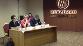 Медики Кольского Заполярья собрались на конгрессе