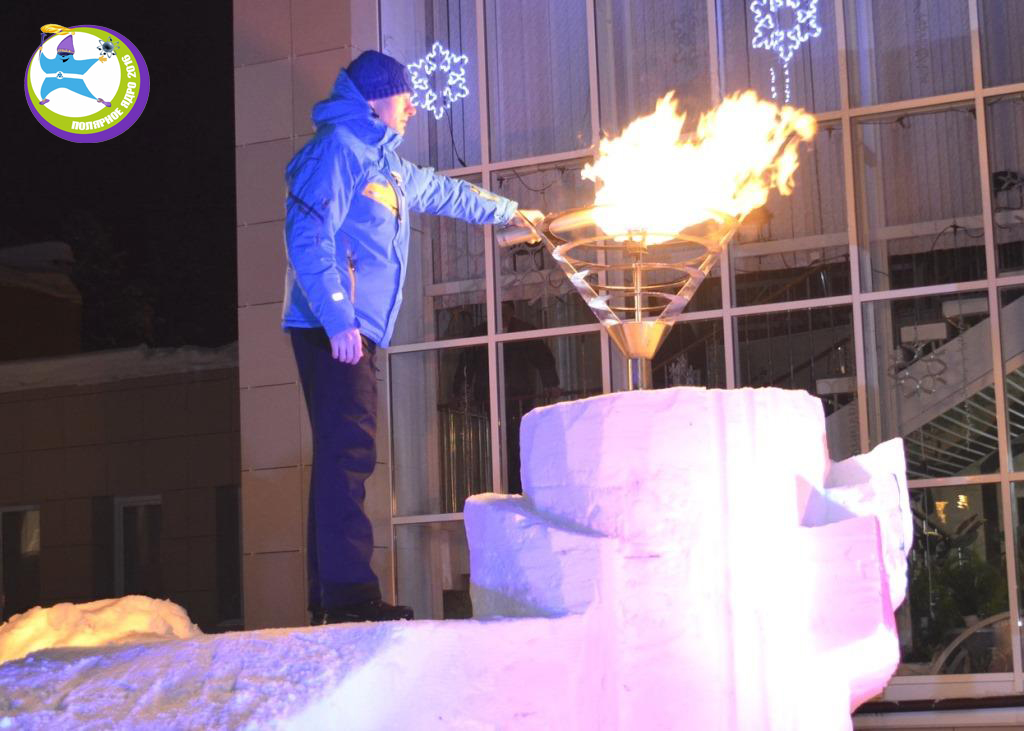Анна Богалий зажгла огонь Спартакиады «Полярное ядро»
