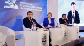 В Мурманске проходит форум по судостроению