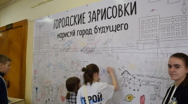 В Мончегорске растёт число активных горожан