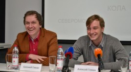 Алексей Гоман выступает в Заполярье