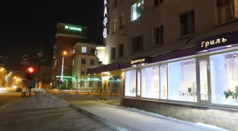 Мурманск — относительно безопасный город