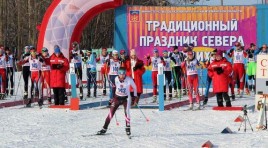 17 марта стартует Полярная Олимпиада