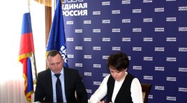 Растёт число желающих поучаствовать в праймериз