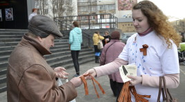 В Мурманске обсудили вопрос использования георгиевской ленточки в коммерции