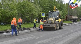 В Мурманске завершается летняя дорожная кампания