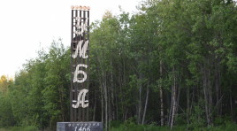 Власти обсудили вывоз мусора из Умбы