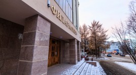 Мурманская областная филармония присоединится к акции «Ночь искусств»