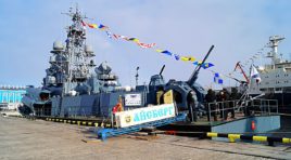 Добро пожаловать на борт!