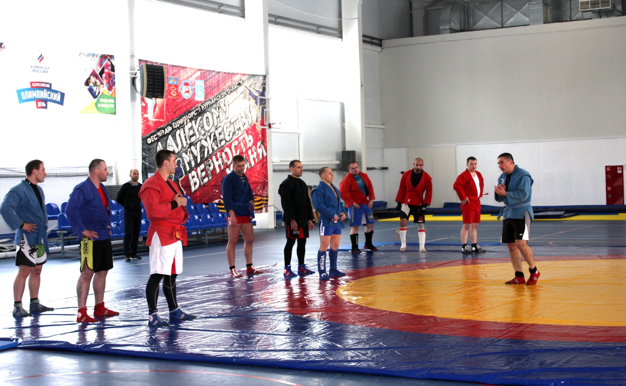 Северяне выбирают самбо