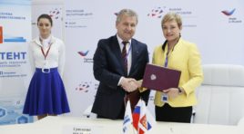 В Мурманской области появится Центр поддержки технологий и инноваций