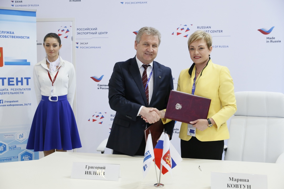 В Мурманской области появится Центр поддержки технологий и инноваций