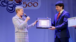 Пять веков Кандалакши