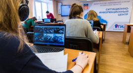 Ковшира: Нам удалось обеспечить абсолютную прозрачность и честность ЕГЭ