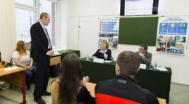 МАГУ в течение трёх лет получит около 300 млн рублей