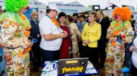 В Мурманске проходит форум «Вместе – ради детей! Вместе с семьёй!»