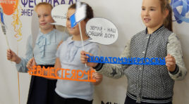 В Мурманске прошёл фестиваль энергосбережения «Вместе ярче»