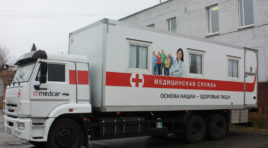 «Поезд здоровья» отправился в путь