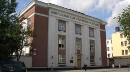 Мурманчанам расскажут о карте «Мир»