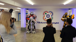 В «Лапландии» открылся «Кванториум»