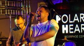 «Полярное сердце» в клубе «Ледокол»