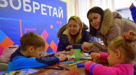 Школьники из Мончегорска открывали новые миры