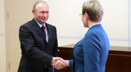 Владимир Путин встретился с Мариной Ковтун