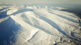 В Мурманске презентовали нацпарк «Хибины»