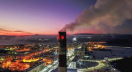 Энергетики провели эксперимент в Молочном