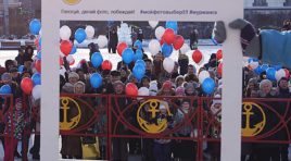 Мурманчане сделали «Самое большое заполярное селфи»