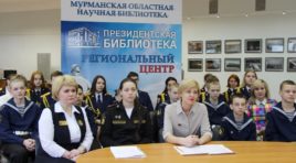 В Мурманске прошла конференция для нахимовцев