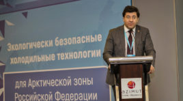 В Мурманске обсудили безопасные холодильные технологии