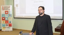 В Мурманске презентовали перевод финской классики