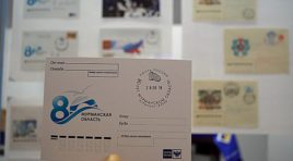 Мурманчане могут увидеть коллекцию открыток с редкими марками