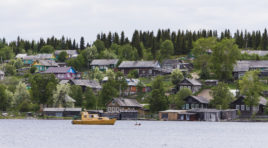 Поморская гребная регата пройдёт в Умбе
