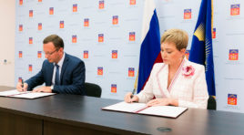 В Мурманской области будут активно развивать конкуренцию