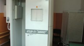 В Апатитском следственном изоляторе №2 появился новый флюорограф