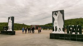 Глава региона проверила ход капремонта в «Долине Славы»