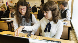 В Мурманской области на инновации в образовании направят почти 7 млн рублей