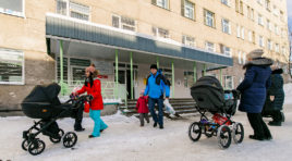 Около 20 млн рублей направлено на оборудование кабинетов детской поликлиники №4