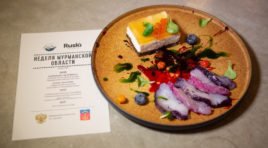 «Неделя региональной кухни в Москве» открылась гала-ужином от команды шеф-поваров Заполярья