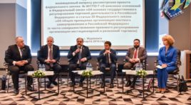 В Мурманске обсудили нестандартную торговлю