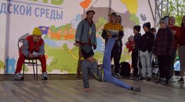 В Мурманске стартовал фестиваль «Комфортная городская среда»