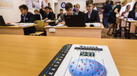 Девятиклассники сдают экзамены по литературе, физике, биологии, информатике и ИКТ