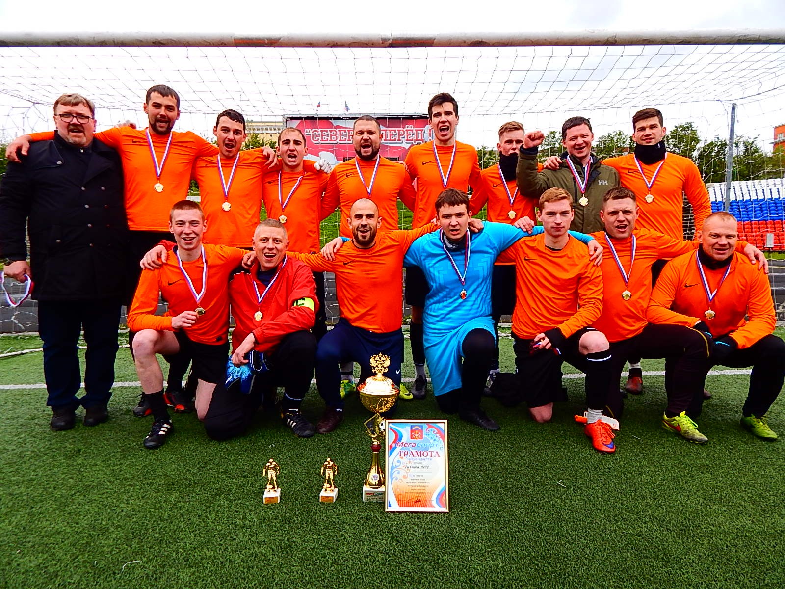 Портовики стали чемпионами Мурманской области по футболу